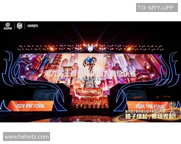 王者荣耀焦点分析:深入探讨JDG战队的比赛经验与策略应用 王者荣耀焦点分析:深入探讨JDG战队的比赛经验与策略应用